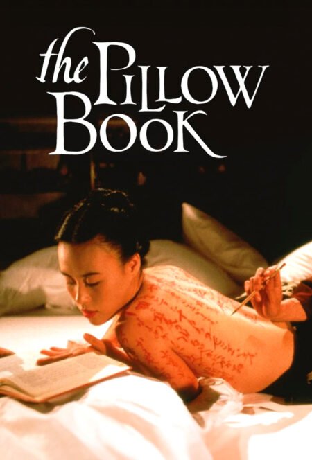The Pillow Book