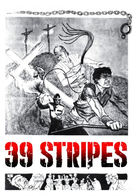 39 Stripes