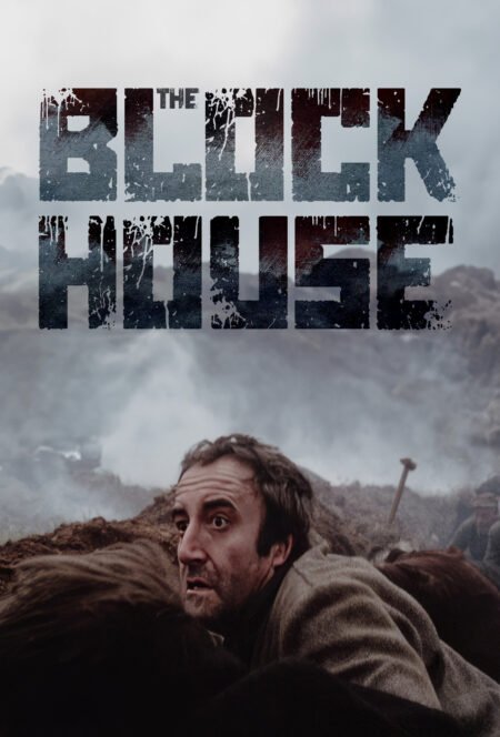 The Blockhouse